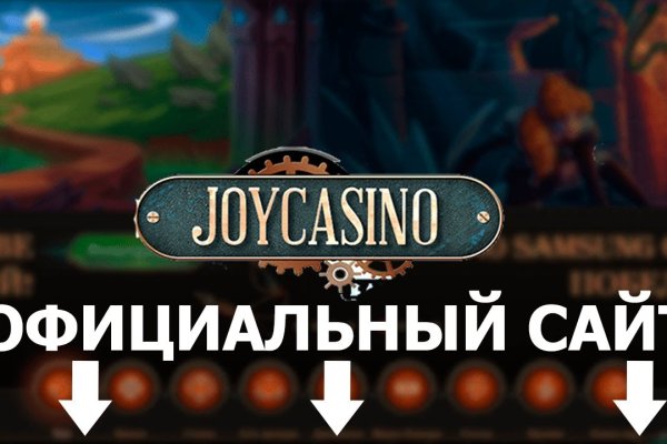 Кракен маркетплейс москва видео