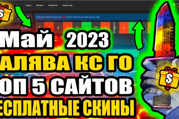 Ссылка кракен зеркало тор