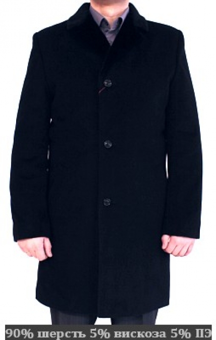 Пальто мужское Aveston, большие размеры