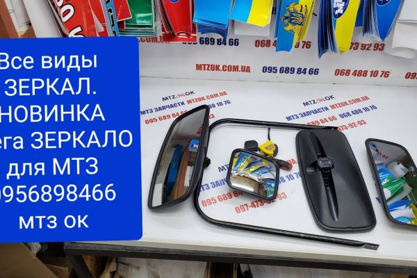 Кракен перестал работать