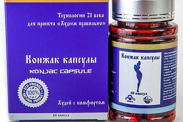 Кракен ссылка pw